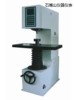 ʯ��ɽ����Ӳ��Ӌ(j��)