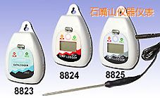 石嘴山溫濕度記錄器