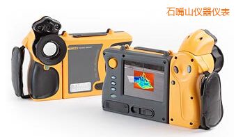 ʯ��ɽ�t�����x