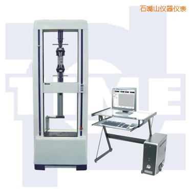 石嘴山微機(jī)控制電子萬能試驗(yàn)機(jī)