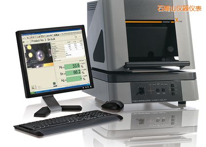 ʯ��ɽX �侀�ɹ�yԇ�x