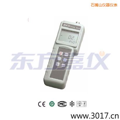 ʯ��ɽ�ܽ������ض�����y�yԇ�x