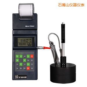 石嘴山便攜式里氏硬度計(jì)