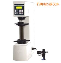 ʯ��ɽ�r(sh��)������Ӳ��Ӌ(j��)