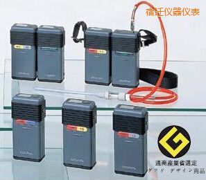 宿遷袖珍型可燃氣檢測器