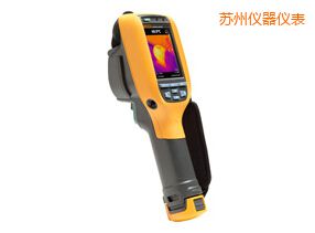 蘇州熱像儀