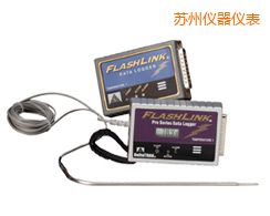 蘇州20209 FlashLink 電子數(shù)據(jù)記錄儀