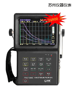 �K��ȫ��(sh��)�����ܳ���̽���x