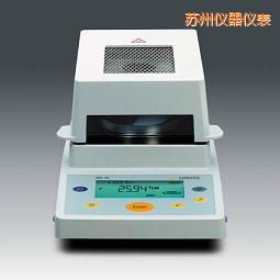 蘇州水分測(cè)定儀