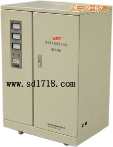 泰安精密靜化交流穩(wěn)壓電源