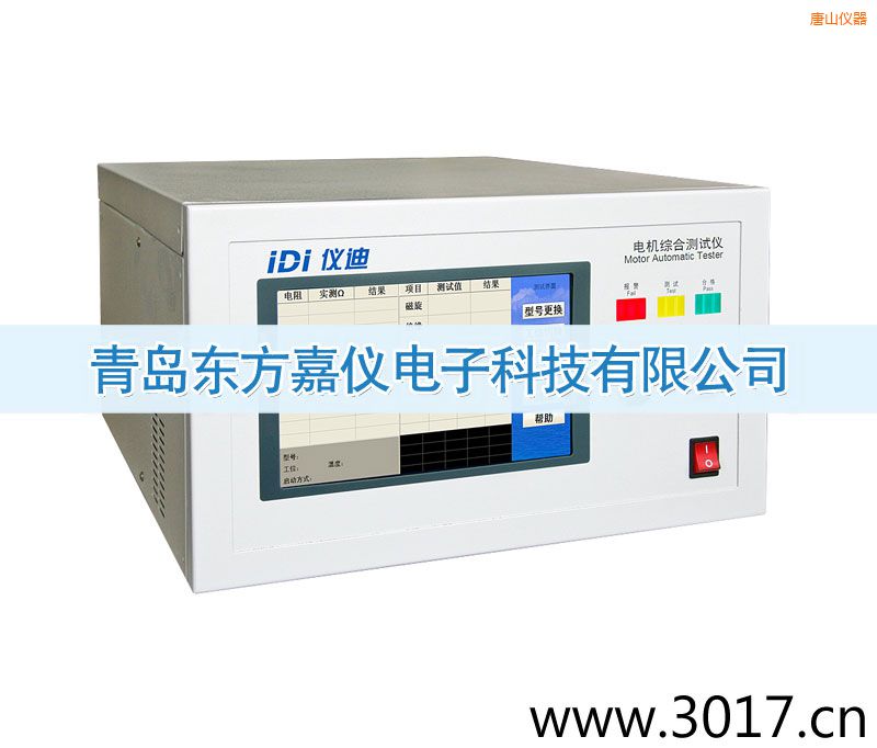 ��ɽ늙C(j��)�C�Ϝyԇ�x