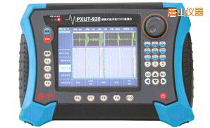 唐山便攜式超聲波TOFD探傷儀