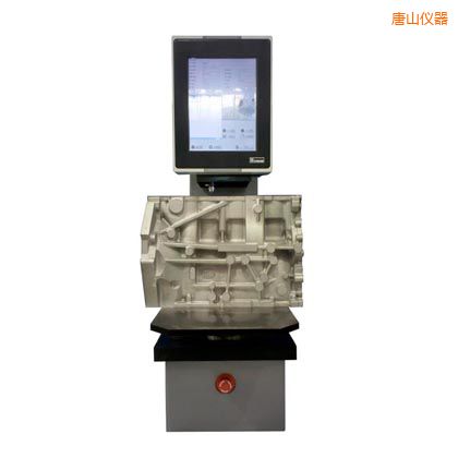 ��ɽȫ�Ԅ�(d��ng)����Ӳ��Ӌ(j��)