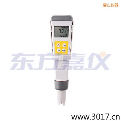 唐山精密防水迷你型酸度計(jì)