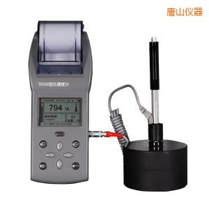 ��ɽ�r������Ӳ��Ӌ