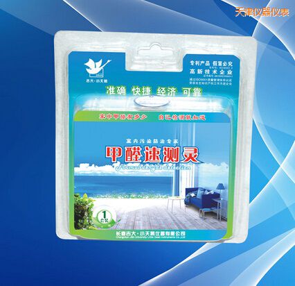 天津甲醛速測靈