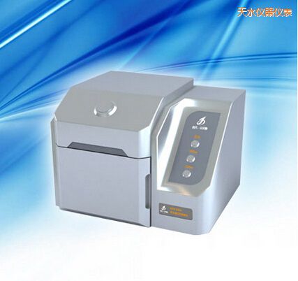 天水熒光增白劑檢測(cè)儀