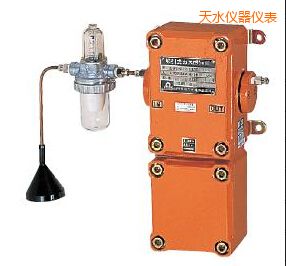 ��ˮ�̶�ʽ��ȼ���w�z�y�x