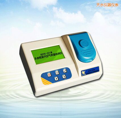 天水多參數(shù)室內(nèi)空氣質(zhì)量檢測儀