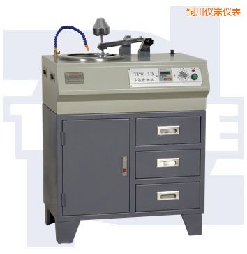 �~�����ܽ���ԇ��ĥ���C