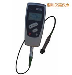 �~���r(sh��)��Ϳ�Ӝy��x