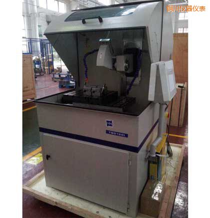 �~������ȫ�Ԅ��и�C(j��)