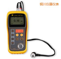 銅川超聲波測厚儀