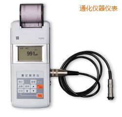 ͨ���r����Ĥ�y��x