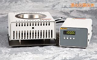 通化表面溫度校準(zhǔn)器