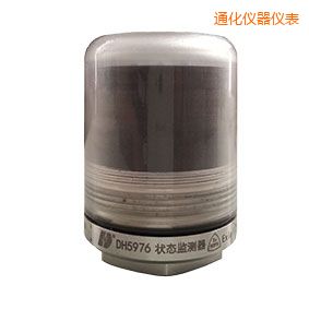 通化軸承狀態(tài)監(jiān)測(cè)器