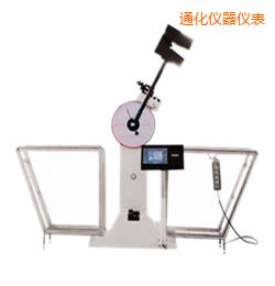 通化液晶數(shù)顯擺錘沖擊試驗機(jī)