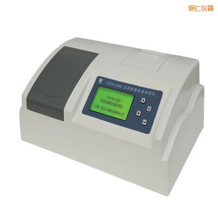 �~��ȫ�ԄӶ๦�ܼ�ȩ�����y���x