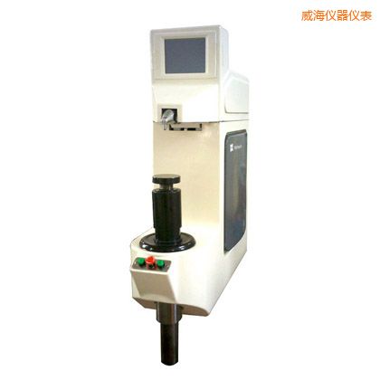 威海全自動洛氏硬度計