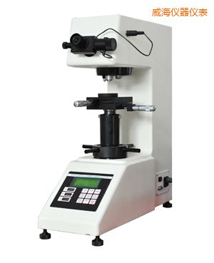 威海數(shù)顯自動(手動)轉(zhuǎn)塔維氏硬度計