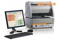 渭南X 射線熒光測試儀