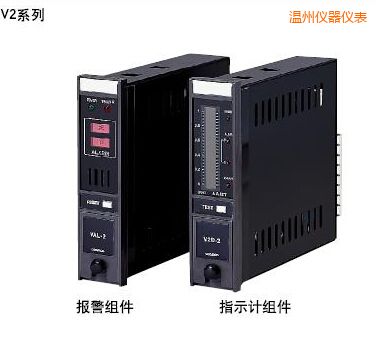 溫州指示報警組件