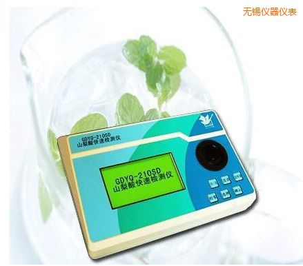 �o�aɽ������ٙz�y�x