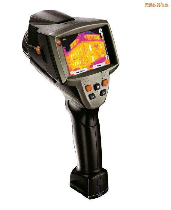 無錫高清晰紅外熱像儀