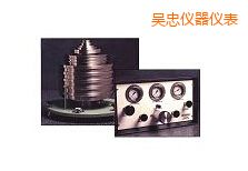 ���Ҹ߉����w����ʽ����Ӌ