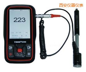 西安時代里氏硬度計