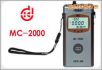 涂層測厚儀,型號:MC-2000D,品牌:國產