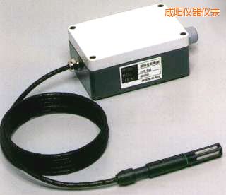 咸陽(yáng)高溫型溫濕度變送器
