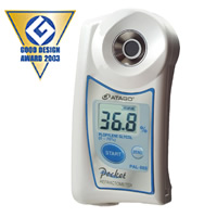 咸陽冷卻劑折射儀