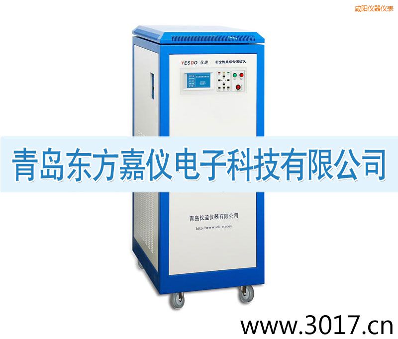 咸陽安全性能綜合測試儀(三相六合一)