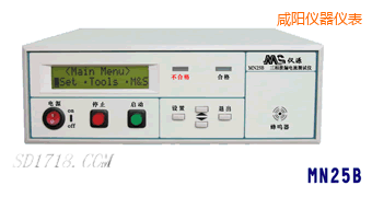 咸陽泄漏電流測(cè)試儀