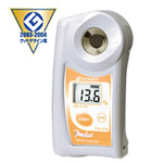 咸陽(yáng)數(shù)字手持袖珍折射儀 豆奶