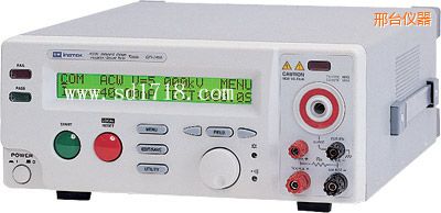 邢臺安規(guī)測試儀器