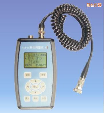 邢臺(tái)振動(dòng)測(cè)量?jī)x