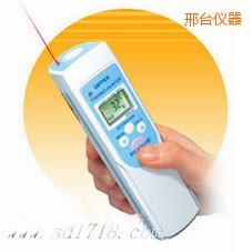 邢臺(tái)紅外測(cè)溫儀