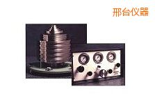 ���_(t��i)�߉����w����ʽ����Ӌ(j��)